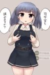  1girl alternate_breast_size bangs black_dress blunt_bangs breasts dress eyebrows_visible_through_hair grabbing_own_breast grey_background grey_hair hair_ribbon highres kantai_collection long_sleeves medium_breasts ooshio_(kantai_collection) pinafore_dress purple_eyes remodel_(kantai_collection) ribbon shirt short_twintails simoyuki simple_background solo speech_bubble translation_request twintails white_shirt 