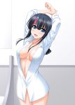  1girl arms_up bangs black_hair blue_eyes blush breasts center_opening collarbone collared_shirt dress_shirt fate/grand_order fate/requiem fate_(series) highres kiryuu_makoto large_breasts long_sleeves looking_at_viewer magatama magatama_hair_ornament medium_hair multicolored_hair naked_shirt open_mouth pink_hair shirt smile streaked_hair stretch thighs utsumi_erise white_shirt 