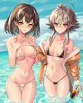  2girls ahoge areola_slip areolae arknights bangs bare_arms bare_shoulders bikini black_bikini black_hair blue_sky blush breasts cloud collarbone commentary_request cowboy_shot cup day disposable_cup drinking_straw front-tie_bikini front-tie_top grey_eyes grey_hair highres holding holding_cup jacket looking_at_viewer magallan_(arknights) mayer_(arknights) medium_breasts micro_bikini multicolored_hair multiple_girls navel nose_blush off_shoulder open_clothes open_jacket orange_jacket outdoors parted_lips short_hair short_hair_with_long_locks sigm@ sky standing stomach streaked_hair swimsuit thighs wading water white_bikini white_hair yellow_eyes 