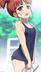  1girl absurdres artist_name bangs blue_sky blue_swimsuit blunt_bangs blurry blurry_background blush breasts commentary covered_navel dated day depth_of_field eyebrows_visible_through_hair frown girls_und_panzer hair_tie highres holding looking_at_viewer mikko_(girls_und_panzer) old_school_swimsuit one-piece_swimsuit open_mouth outdoors red_eyes red_hair school_swimsuit short_hair short_twintails sky small_breasts solo standing swimsuit tonan_leopard twintails 