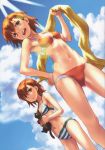  2girls absurdres animal armpits ass_visible_through_thighs bangs bare_arms bare_shoulders bikini black_cat blue_sky blush breasts brown_eyes brown_hair cat cleavage cloud cloudy_sky collarbone day dutch_angle eyebrows eyebrows_visible_through_hair groin hand_on_hip highres holding holding_animal holding_cat huge_filesize legs_apart lens_flare looking_at_another looking_to_the_side misaka_imouto misaka_imouto_10032&#039;s_cat misaka_mikoto multiple_girls navel open_mouth outdoors raika9 red_bikini scan short_hair sky small_breasts smile standing stomach string_bikini striped striped_bikini summer sun sunlight swimsuit thighs to_aru_kagaku_no_railgun to_aru_majutsu_no_index towel 