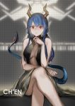  1girl alternate_costume arknights artist_name bare_legs black_dress blue_hair breasts center_opening ch&#039;en_(arknights) character_name cleavage closed_mouth commentary crossed_legs dragon_horns dragon_tail dress english_commentary english_text great_lungmen_logo horns long_hair looking_at_viewer medium_breasts nashidrop red_eyes sitting sleeveless sleeveless_dress solo tail thighs 