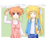  2girls angry annoyed blonde_hair blue_eyes blush closed_eyes couple fate_testarossa hair_ornament hair_ribbon height_conscious height_difference holding_hands kerorokjy long_hair lyrical_nanoha mahou_shoujo_lyrical_nanoha mahou_shoujo_lyrical_nanoha_a&#039;s multiple_girls open_mouth orange_hair pink_ribbon ribbon short_twintails simple_background takamachi_nanoha translation_request twintails white_ribbon yuri 