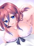  1girl :d bare_shoulders black_bow blue_eyes bottomless bow bra breast_hold breasts breasts_day brown_hair cleavage dress eyebrows_visible_through_hair go-toubun_no_hanayome hair_between_eyes kouzuki_hajime large_breasts long_hair looking_at_viewer nakano_miku open_mouth smile solo underwear white_background white_bra white_dress 