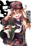  1girl :d argyle belt black_sailor_collar black_serafuku blush brown_belt brown_eyes brown_hair character_name checkered checkered_skirt cowboy_shot crescent crescent_moon_pin eyebrows_visible_through_hair glasses hair_between_eyes kantai_collection long_hair mochizuki_(kantai_collection) neckerchief nigo open_mouth pleated_skirt red-framed_eyewear sailor_collar school_uniform serafuku simple_background skirt smile solo twitter_username white_background white_neckwear 