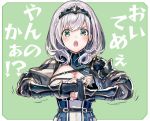  1girl armband belt breasts cleavage clenched_hand commentary_request green_eyes highres hololive large_breasts looking_at_viewer open_mouth portrait sakino_shingetsu shirogane_noel short_hair silver_hair simple_background solo translated virtual_youtuber 