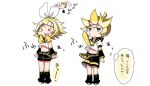  &gt;_&lt; 1boy 1girl arm_warmers asaiasa0 bangs bare_shoulders black_collar black_shorts blonde_hair blue_eyes bow closed_eyes collar crop_top full_body hair_bow hair_ornament hairclip headphones kagamine_len kagamine_rin leg_warmers midriff navel neckerchief necktie open_mouth rin_no_youchuu sailor_collar school_uniform shirt short_hair short_ponytail short_shorts short_sleeves shorts sleeveless sleeveless_shirt smile spiked_hair standing sweat swept_bangs thought_bubble translated vocaloid white_background white_bow white_shirt yellow_nails yellow_neckwear 