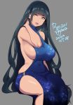  1girl 2020 agawa_ryou arm_up artist_name black_hair blue_dress breasts commentary dated dress grey_background huge_breasts lips long_hair navel original sideboob signature simple_background sitting skindentation solo thick_thighs thighs very_long_hair yellow_eyes 