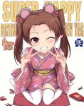  1girl 2020 animal_ears blush brown_eyes brown_hair character_name double_v eyebrows_visible_through_hair fake_animal_ears girls_und_panzer grin happy_new_year heart japanese_clothes kadotani_anzu kasai_shin kimono long_hair long_sleeves looking_at_viewer mouse_ears new_year one_eye_closed parted_lips sitting smile solo teeth thighhighs twintails v wariza white_legwear 
