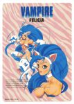  1990s_(style) 1girl animal_ears artist_name blue_hair cat_ears cat_girl cat_tail character_name copyright_name felicia green_eyes long_hair multiple_views official_art one_eye_closed scan tail vampire_(game) white_fur yoshizaki_mine 