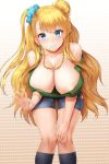  areola breast_hold gyaruko no_bra open_shirt oshiete!_gyaruko-chan oxenia 