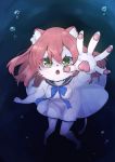  1girl animal_ear_fluff animal_ears arm_up barefoot brown_hair bubble cat_ears cat_girl cat_tail dress foreshortening from_above furry green_eyes highres looking_up miku_(yuuki_(yuyuki000)) open_mouth original outstretched_arm outstretched_hand reaching_out sailor_collar short_hair sleeveless sleeveless_dress solo sundress tail underwater white_dress yuuki_(yuyuki000) 