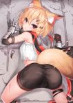  1girl animal_ear_fluff animal_ears arknights blonde_hair ehart fang fox_ears fox_girl fox_tail hair_ornament hairclip jewelry looking_at_viewer looking_back necklace on_floor red_eyes scar short_hair shorts tagme tail vermeil_(arknights) 
