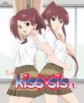  2girls :d back-to-back bandaid bandaid_on_face blu-ray_cover blush breasts brown_skirt classroom copyright_name cover eyebrows_visible_through_hair finger_to_mouth hair_between_eyes hair_ornament hand_up highres kiss_x_sis long_hair looking_at_viewer multiple_girls official_art open_mouth pleated_skirt red_hair school_uniform shirt shirt_tucked_in short_hair short_sleeves siblings skirt small_breasts smile suminoe_ako suminoe_riko white_shirt window yellow_eyes 
