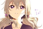  1girl highres kitamiya_hatsumi light_brown_hair low_twintails namori purple_eyes touzainanboku! twintails yuru_yuri 