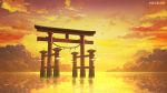  animal bird clouds mclelun nobody original reflection scenic sky sunset torii water 