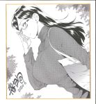  1girl bag bangs breasts closed_mouth commentary_request earrings glasses greyscale handbag holding holding_eyewear jewelry kasuga_shun large_breasts long_hair long_sleeves looking_to_the_side monochrome original parted_bangs sweater traditional_media translation_request tree turtleneck turtleneck_sweater upper_body 