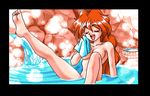  lina_inverse slayers tagme 