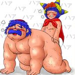  dragon_quest_iv taloon torneko yangus young_yangus&#039;_mysterious_dungeon 