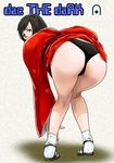  1girl artist_name ass bent_over blush dac_the_dark japanese_clothes kimono kurenai kurenai_(red_ninja) looking_at_viewer looking_back ninja obi panties red red_ninja red_ninja_end_of_honor short_kimono simple_background solo tabi underwear 