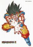  1990s_(style) 1boy attack black_eyes black_hair blue_footwear boots character_name copyright_name cupping_hands dougi dragon_ball dragon_ball_z fighting_stance floating_hair frown full_body hands incoming_attack kamehameha legs_apart light looking_at_viewer male_focus messy_hair muscle official_art open_mouth outstretched_arms screaming simple_background solo son_gokuu special_moves speed_lines spiked_hair teeth toriyama_akira white_background wristband 