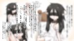  1girl :d bandaged_arm bandaged_leg bandages bangs bare_shoulders bed black_hair blindfold blurry blush brown_collar collar collarbone crying dress eyebrows_visible_through_hair flying_sweatdrops hair_between_eyes highres holding_hand long_hair neon-tetora on_bed open_mouth original out_of_frame parted_lips pointy_ears sitting sitting_on_bed sleeveless sleeveless_dress smile tears translation_request very_long_hair white_dress 