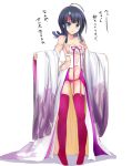  1girl bangs bare_shoulders black_hair blue_eyes blush breasts cleavage collarbone commentary_request cosplay dress fate/extra fate/extra_ccc fate/grand_order fate/requiem fate_(series) full_body highres long_sleeves magatama magatama_hair_ornament medium_breasts medium_hair multicolored_hair navel open_mouth panties pink_hair pink_legwear pink_panties revealing_clothes sen_(astronomy) sesshouin_kiara sesshouin_kiara_(cosplay) sideboob sidelocks simple_background streaked_hair thighhighs translation_request underwear utsumi_erise white_background white_dress wide_sleeves 
