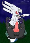 absurd_res animal_genitalia animal_penis anthro anus balls big_balls big_knot big_penis butt canid canine canine_penis chimera claws digital_media_(artwork) erection feral fur genitals green_claws grey_body grey_fur half-closed_eyes hi_res huge_penis knot legendary_pok&eacute;mon lizardmane looking_at_viewer male mammal narrowed_eyes nintendo nude open_mouth pawpads penis pok&eacute;mon pok&eacute;mon_(species) presenting presenting_anus presenting_balls presenting_hindquarters presenting_penis purple_pawpads seductive silvally simple_background solo spread_legs spreading thick_thighs toe_claws tongue tongue_out video_games 