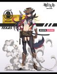  1girl absurdres animal_ear_fluff animal_ears arknights bangs belt black_hair boots brown_belt brown_footwear brown_gloves brown_headwear bullet character_name chinese_commentary commentary_request copyright_name cowboy_hat crop_top ears_through_headwear eyepatch full_body gloves gun hair_between_eyes hand_up handgun hat highres holding holding_gun holding_weapon honeybat katana knee_boots long_hair long_sleeves looking_at_viewer midriff multicolored_hair navel penguin_logistics_logo pistol red_hair revolver scabbard sheath sheathed shirt smoke solo standing stomach sword tail texas_(arknights) very_long_hair weapon western white_background white_shirt wolf_ears wolf_tail yellow_eyes 