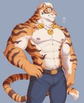  2020 5_fingers abs anthro biped blue_eyes bottomwear clothed clothing felid feline fingers fur hi_res humanoid_hands ixkouu lin_hu male mammal multicolored_body multicolored_fur muscular muscular_anthro muscular_male nekojishi orange_body orange_fur pantherine pecs signature simple_background solo striped_body striped_fur striped_tail stripes tan_body tan_fur tiger topless two_tone_body two_tone_fur 