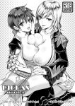  2girls :d asbel_lhant asymmetrical_docking blush breast_press breasts character_name copyright_name from_side genderswap genderswap_(mtf) greyscale halftone halftone_background holding_hands huge_breasts interlocked_fingers jacket large_breasts long_sleeves looking_at_viewer looking_to_the_side medium_hair monochrome multiple_girls nipples open_clothes open_jacket open_mouth rating richard_(tales) short_hair smile straddling tales_of_(series) tales_of_graces usagi_nagomu yuri 