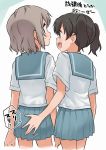  2girls :d ass_grab black_hair blush brown_hair from_behind highres kuraue_hinata meis_(terameisu) multiple_girls open_mouth school_uniform serafuku short_hair short_twintails smile sweatdrop twintails yama_no_susume yukimura_aoi yuri 