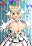  :d absurdres animal_ears bare_shoulders blonde_hair blush breasts cat_ears cleavage confetti dress elbow_gloves gloves green_eyes hair_ornament head_wings highres huge_breasts incoming_hug kaedeno_yuu long_hair open_mouth original outstretched_arms pennant smile strapless strapless_dress white_gloves 