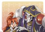  1girl :d ahoge ainz_ooal_gown artist_name black_headband blush brown_hair crossover earrings gloves grey_gloves hair_intakes headband jewelry lina_inverse long_hair masiro open_mouth overlord_(maruyama) ring shiny shiny_hair signature skeleton slayers smile upper_body 