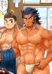  2boys abs bara beard brown_eyes brown_hair chest dark_blue_hair facial_hair fang fundoshi horns japanese_clothes jewelry kurogane_(tokyo_houkago_summoners) male_focus manly multiple_boys muscle necklace nipples pectorals red_eyes revealing_clothes scar sideburns simple_background sugo6969 takemaru_(tokyo_houkago_summoners) tan tanline thick_eyebrows tokyo_houkago_summoners translation_request undressing upper_body 