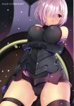  1girl absurdres armor armored_leotard ass_visible_through_thighs bangs bare_shoulders breasts character_name elbow_gloves eyebrows_visible_through_hair fate/grand_order fate_(series) garter_straps gloves hair_over_one_eye halftone highres leotard mash_kyrielight matarou_(genkai_toppa) medium_breasts open_mouth pink_hair purple_eyes scan shield shiny shiny_hair short_hair simple_background sleeveless solo thighhighs thighs 