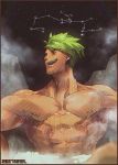  1boy abs achilles_(fate) chest constellation crossed_arms fate/apocrypha fate/grand_order fate_(series) gen_yoro green_hair male_focus nipples onsen pectorals shirtless simple_background smile solo wet yellow_eyes 