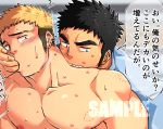  2boys bara bite_mark biting black_hair blonde_hair blush brown_hair chest cropped ear_blush earrings finger_in_another&#039;s_mouth hickey jewelry male_focus multiple_boys muscle nipples original pectorals shirtless sweat thick_eyebrows thighs toned toned_male tptptpn translation_request upper_body yaoi 