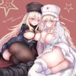  2girls absurdres ass asymmetrical_legwear blonde_hair blue_eyes blush boots braid breasts cleavage dp28_(girls_frontline) eyebrows_visible_through_hair fishnet_legwear fishnets girls_frontline hair_between_eyes hat highres huge_filesize large_breasts long_hair looking_at_viewer martinreaction mole mole_under_eye multiple_girls open_mouth pantyhose papakha ptrd-41_(girls_frontline) purple_eyes red_background russian_text soviet thighs 