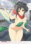  asuka_(senran_kagura) digital_version senran_kagura senran_kagura:_new_wave tagme 