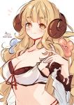  1girl absurdres anila_(granblue_fantasy) bikini black_bikini blue_flower blush breasts brown_eyes brown_hair cleavage closed_mouth collarbone curled_horns detached_sleeves draph flower granblue_fantasy hair_flower hair_ornament hand_up highres horns large_breasts layered_bikini long_hair long_sleeves looking_at_viewer notice_lines red_flower ribbon-trimmed_bikini ribbon-trimmed_sleeves ribbon_trim sheep_horns short_eyebrows signature simple_background smile sofra solo swimsuit thick_eyebrows twitter_username upper_body very_long_hair white_background white_bikini white_sleeves 