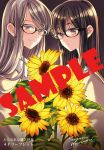  2girls artist_name bangs black-framed_eyewear black_hair closed_mouth collared_shirt commentary_request eyebrows_visible_through_hair flower glasses gradient gradient_background highres himawari-san himawari-san_(character) long_hair looking_at_viewer multiple_girls object_namesake official_art parted_lips previous_himawari-san purple_eyes sample shiny shiny_hair shirt silver_hair smile sugano_manami sunflower upper_body white_shirt 