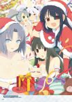  digital_version mirai_(senran_kagura) senran_kagura senran_kagura:_new_wave tsubaki_(senran_kagura) tsubame_(senran_kagura) yagyuu yumi_(senran_kagura) 