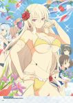  aimu_(senran_kagura) digital_version ginrei_(senran_kagura) kurohoro_(senran_kagura) leo_(senran_kagura) senran_kagura senran_kagura:_new_wave syuri_(senran_kagura) 