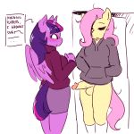  1:1 2020 absurd_res anthro anthrofied balls bottomless clothed clothing dialogue duo english_text equid equine erection eyes_closed female fluttershy_(mlp) friendship_is_magic genitals gynomorph hair hasbro hi_res hoodie horn horse intersex legwear mammal my_little_pony penis pink_hair pony purple_body purple_hair rainbowsprinklesart socks text tired topwear twilight_sparkle_(mlp) winged_unicorn wings yellow_body 