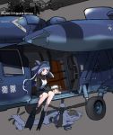  2girls aircraft aircraft_request alternate_costume artist_name blue_hair commentary_request dated flippers grey_background hair_ribbon helicopter i-19_(kantai_collection) kantai_collection long_hair looking_at_viewer maru-yu_(kantai_collection) multiple_girls red_eyes ribbon shikishima_fugen sitting tri_tails wetsuit 