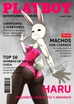  2020 anthro barcode beastars breasts butt clothed clothing cover distracting_watermark domestic_rabbit female fur haru_(beastars) humanoid_hands lagomorph legwear leotard leporid looking_at_viewer looking_back looking_back_at_viewer magazine_cover mammal oryctolagus playboy portrait rabbit rear_view solo spanish_text standing taka_studio text three-quarter_portrait tights watermark white_body white_fur 