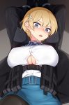  1girl black_jacket blonde_hair blue_eyes blue_skirt blush breasts cuffs girls_frontline hair_ornament handcuffs highres jacket large_breasts long_sleeves mole mole_under_eye narynn open_mouth pantyhose pencil_skirt shirt shirt_tucked_in short_hair skirt snowflake_hair_ornament solo underboob vsk-94_(girls_frontline) white_shirt 