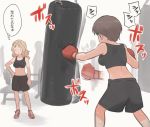  2girls boxing_gloves boxing_shorts girls_und_panzer kay_(girls_und_panzer) long_hair meis_(terameisu) multiple_girls naomi_(girls_und_panzer) punching punching_bag shoes shorts sneakers sports_bra sweat translation_request 