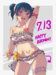  1girl :d alternate_hairstyle arm_behind_head armpits bangs bikini blue_hair blush bow breasts cleavage commentary_request dated double_bun drawn_tail earrings flower grey_background happy_birthday jewelry looking_at_viewer love_live! love_live!_sunshine!! navel o-ring open_mouth pink_bow pink_flower print_bikini purple_eyes sidelocks small_breasts smile solo swimsuit thigh_strap tsushima_yoshiko turkey_min twintails wrist_flower yellow_flower 